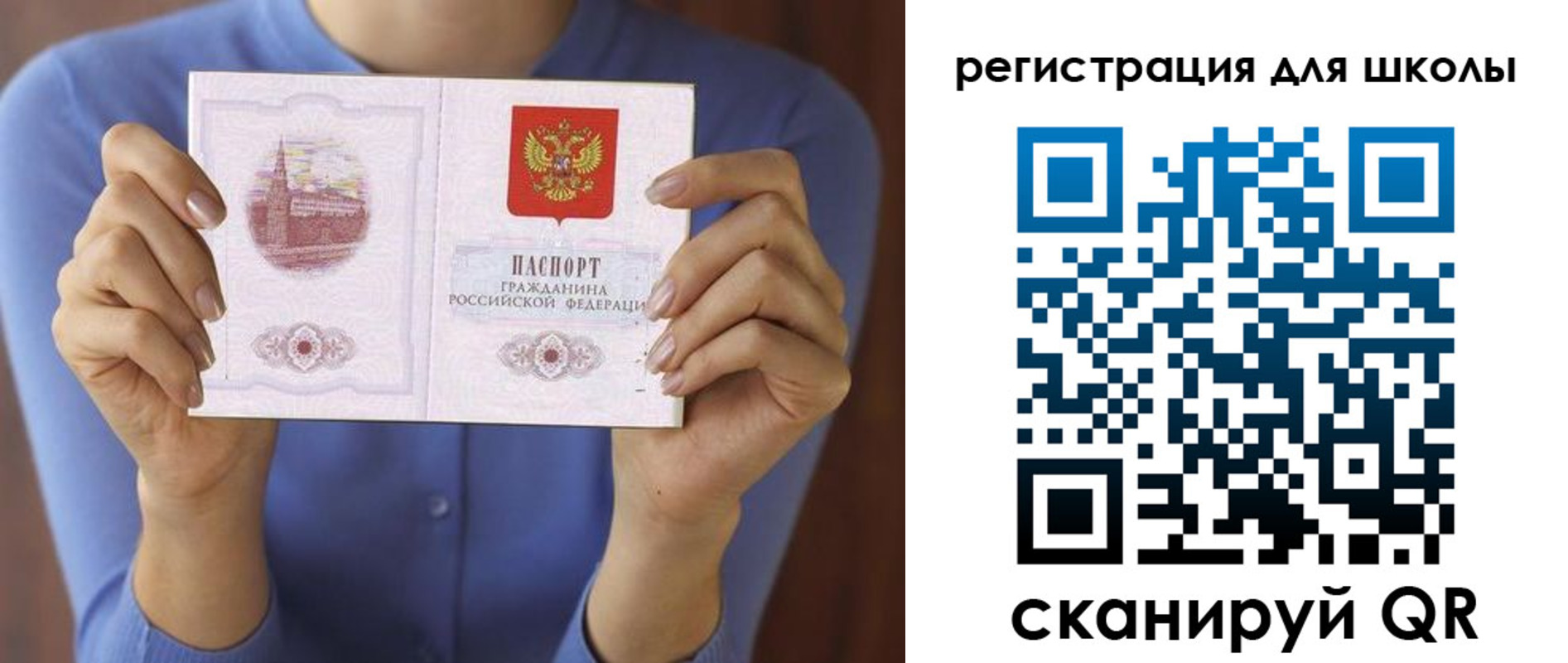 форма 3 в Кулебаки