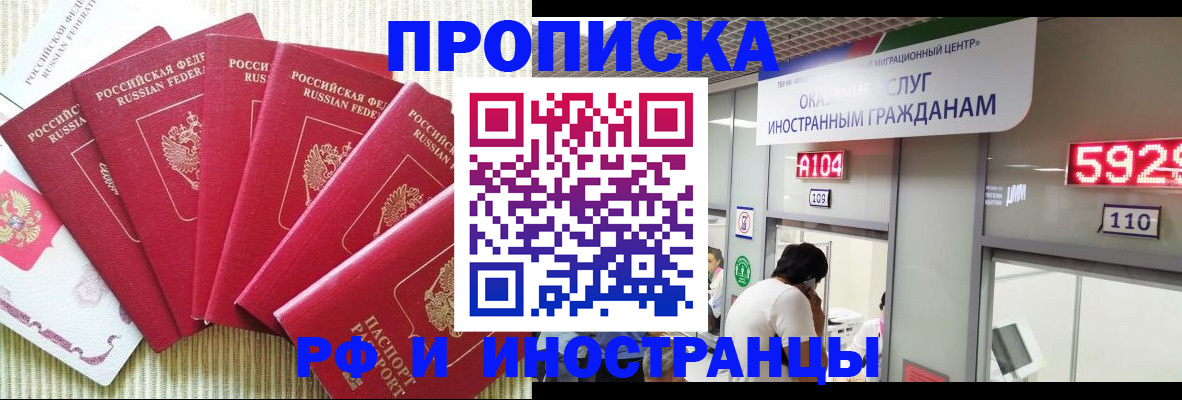 регистрация для дет. сада в Кулебаки
